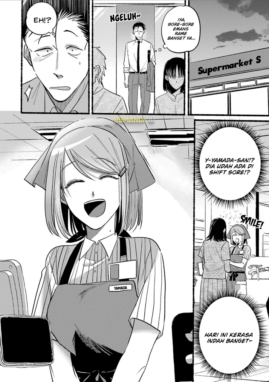 A Story About Smoking at the Back of the Supermarket (Super no Ura de Yani Suu Futari) Chapter 14 Gambar 3