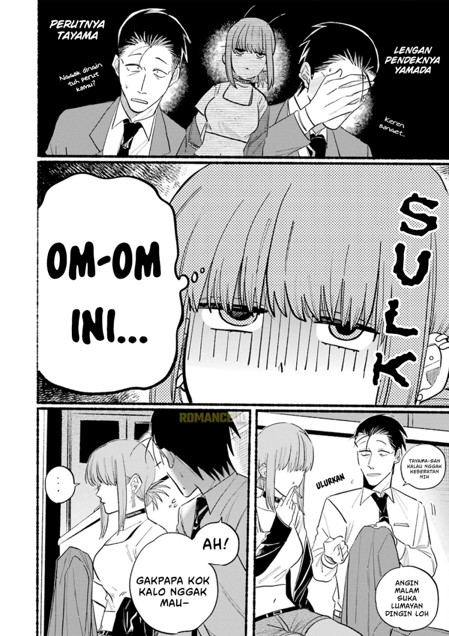 A Story About Smoking at the Back of the Supermarket (Super no Ura de Yani Suu Futari) Chapter 14 Gambar 11