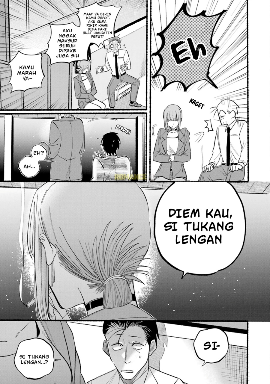 A Story About Smoking at the Back of the Supermarket (Super no Ura de Yani Suu Futari) Chapter 14 Gambar 12