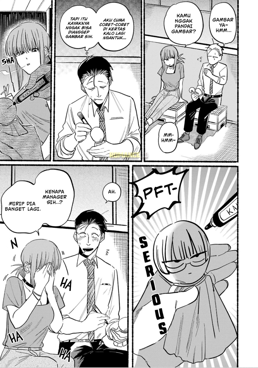 A Story About Smoking at the Back of the (Supermarket Super no Ura de Yani Suu Futari) Chapter 15 Gambar 6