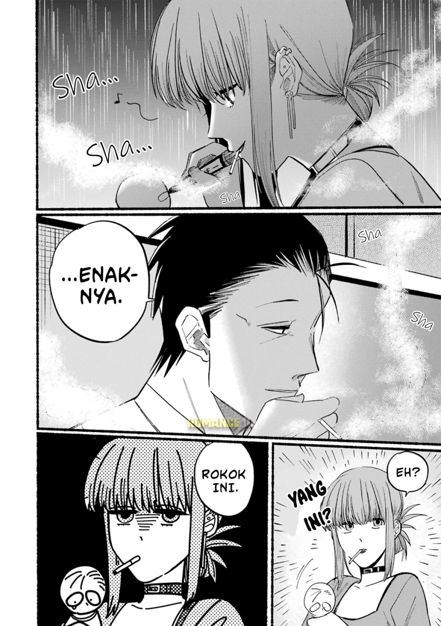 A Story About Smoking at the Back of the (Supermarket Super no Ura de Yani Suu Futari) Chapter 15 Gambar 9