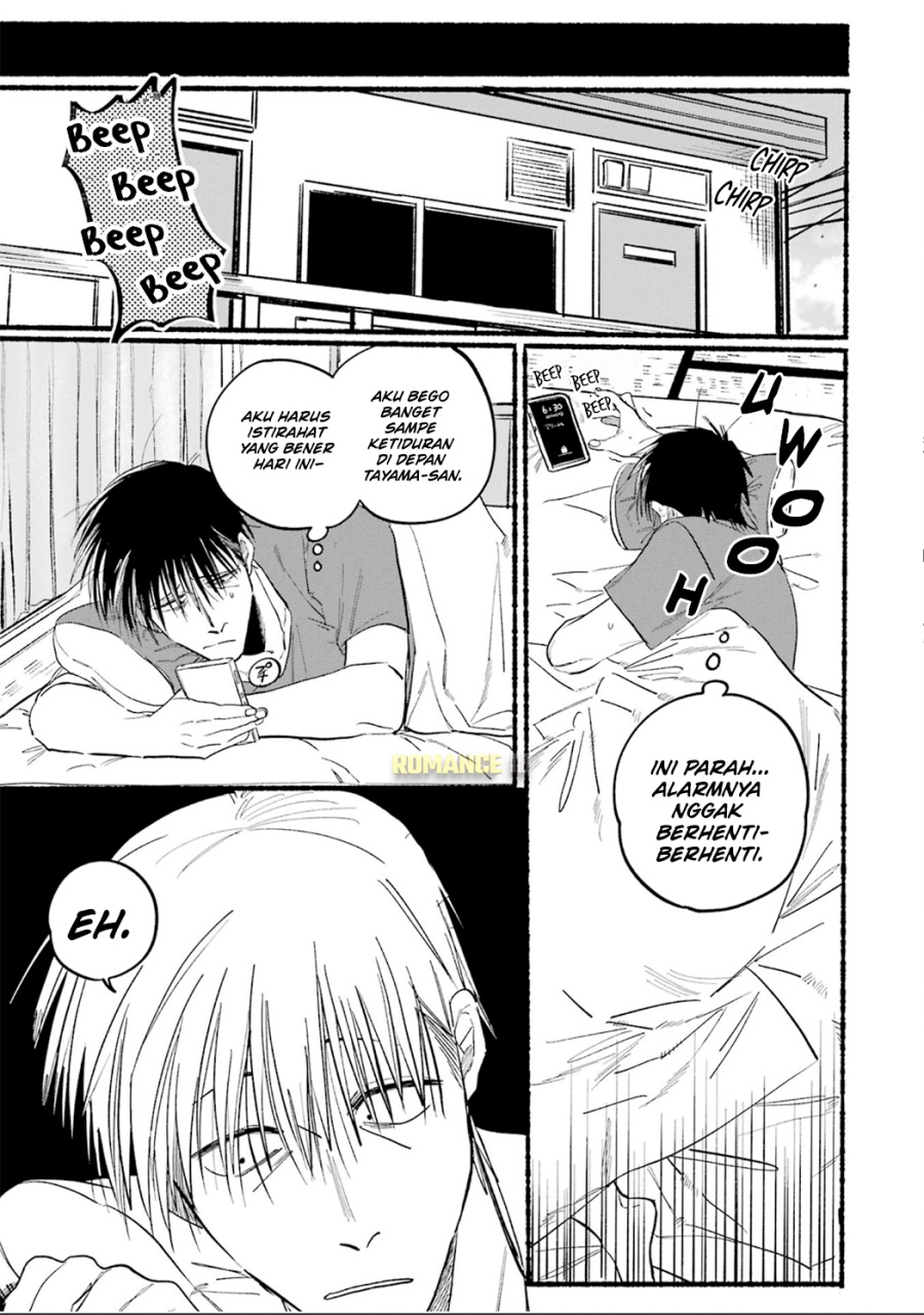 A Story About Smoking at the Back of the (Supermarket Super no Ura de Yani Suu Futari) Chapter 15 Gambar 12