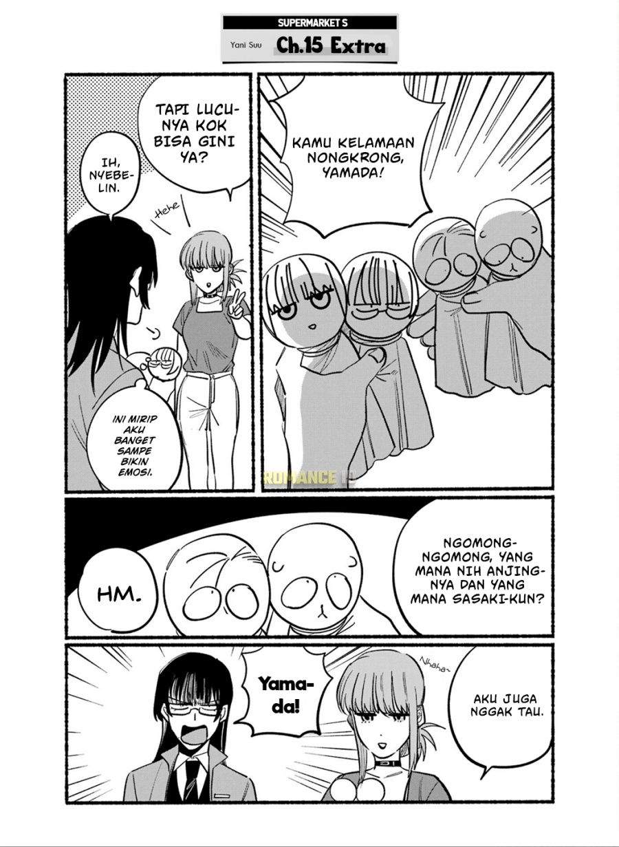 A Story About Smoking at the Back of the (Supermarket Super no Ura de Yani Suu Futari) Chapter 15 Gambar 14