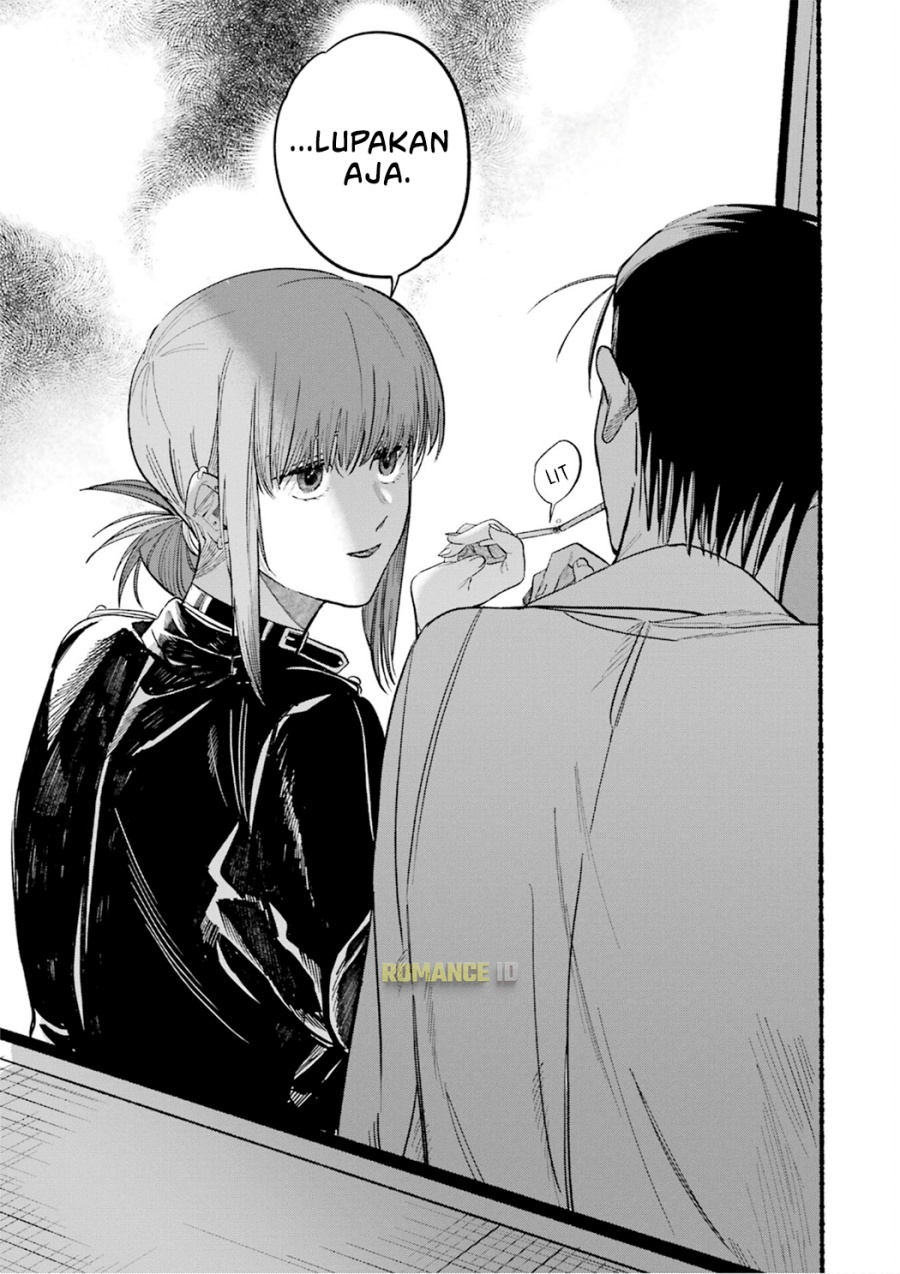A Story About Smoking at the Back of the Supermarket (Super no Ura de Yani Suu Futari) Chapter 16 Gambar 16