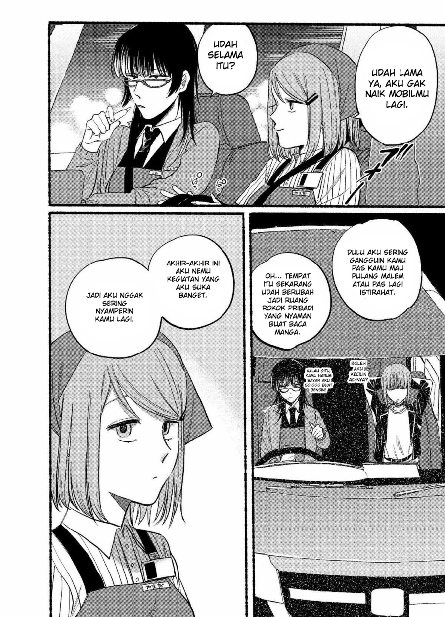 A Story About Smoking at the Back of the Supermarket (Super no Ura de Yani Suu Futari) Chapter 17 Gambar 5