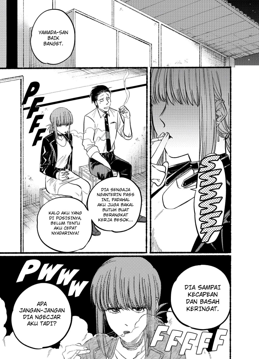 A Story About Smoking at the Back of the Supermarket (Super no Ura de Yani Suu Futari) Chapter 19 Gambar 7
