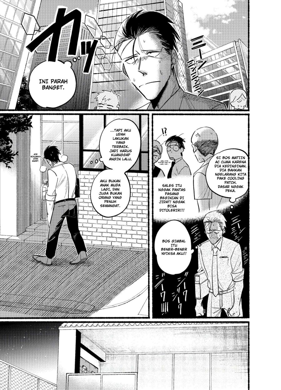 A Story About Smoking at the Back of the Supermarket (Super no Ura de Yani Suu Futari) Chapter 20 Gambar 1