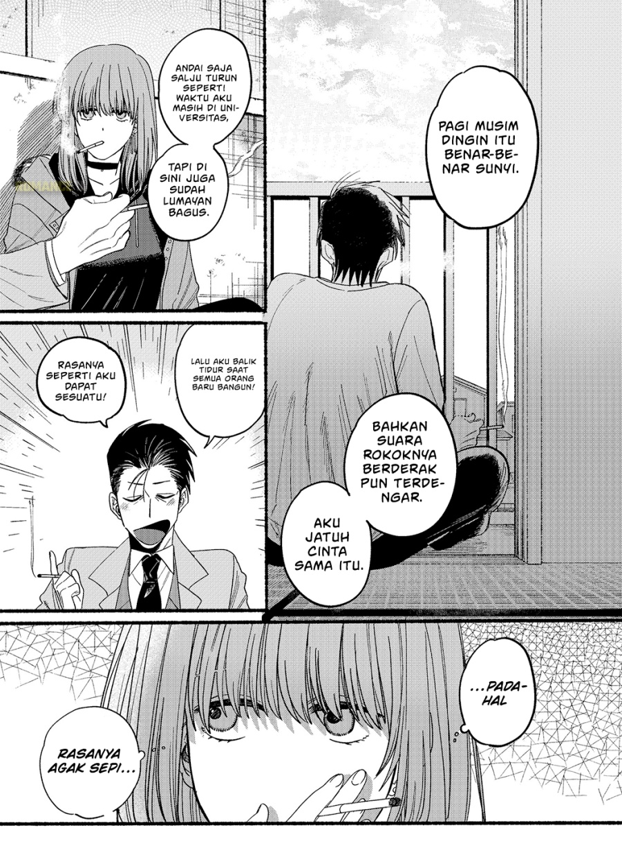 A Story About Smoking at the Back of the Supermarket (Super no Ura de Yani Suu Futari) Chapter 25.6 Gambar 5