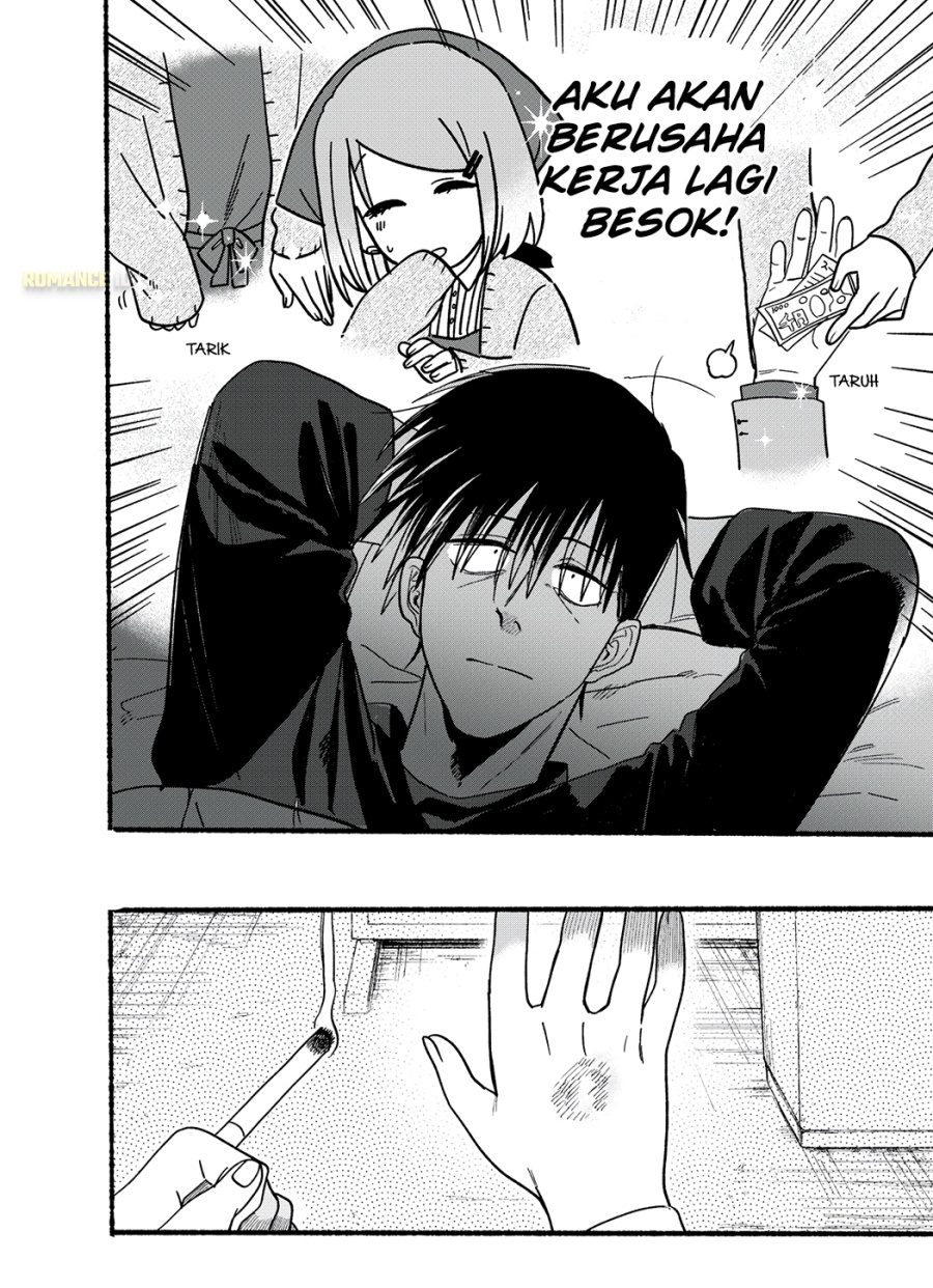 A Story About Smoking at the Back of the Supermarket (Super no Ura de Yani Suu Futari) Chapter 26.6 Gambar 8