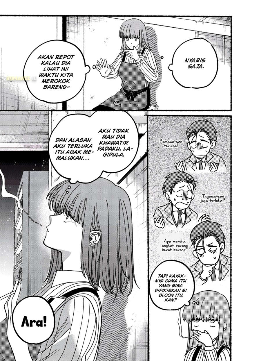 A Story About Smoking at the Back of the Supermarket (Super no Ura de Yani Suu Futari) Chapter 26.6 Gambar 9