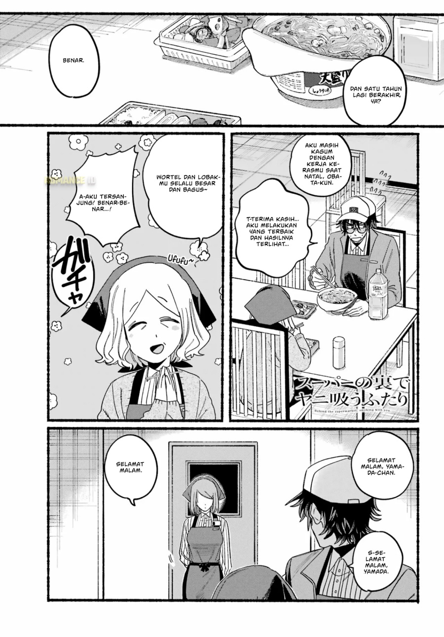 A Story About Smoking at the Back of the Supermarket (Super no Ura de Yani Suu Futari) Chapter 27 Gambar 3