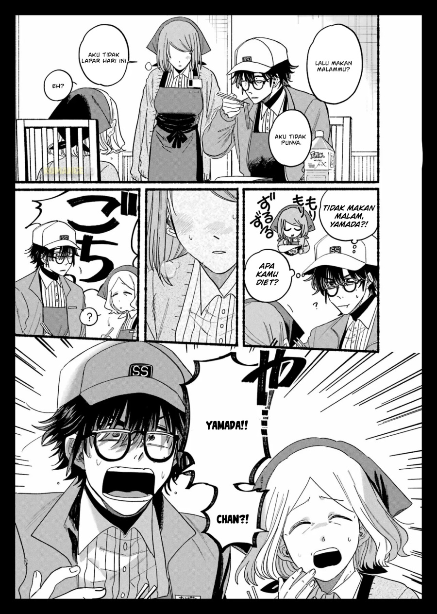 A Story About Smoking at the Back of the Supermarket (Super no Ura de Yani Suu Futari) Chapter 27 Gambar 4