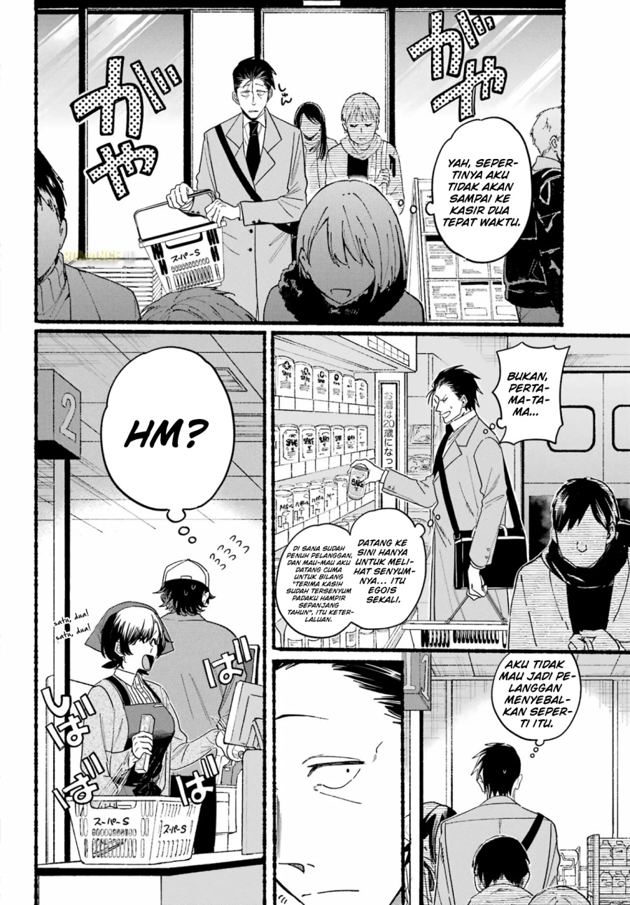A Story About Smoking at the Back of the Supermarket (Super no Ura de Yani Suu Futari) Chapter 27 Gambar 8