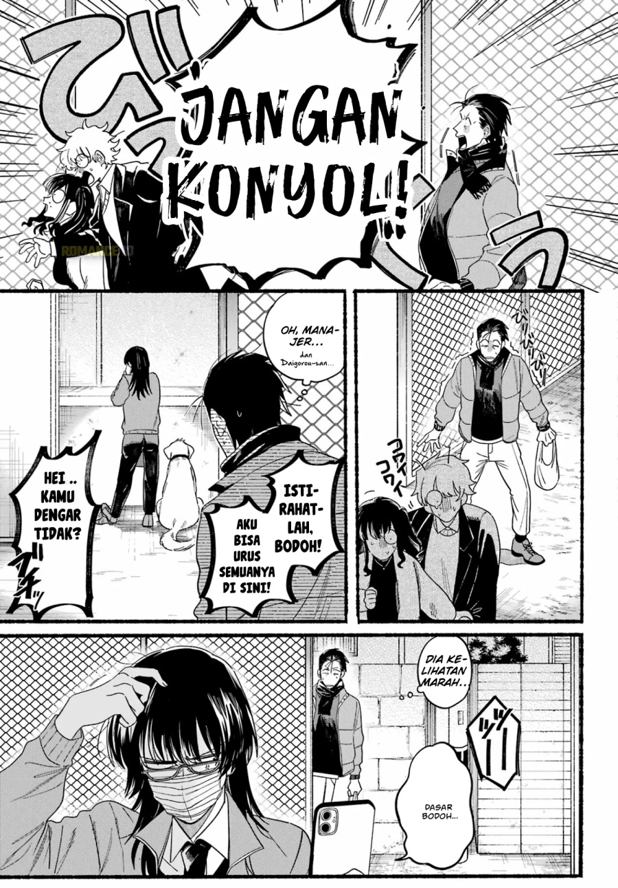 A Story About Smoking at the Back of the Supermarket (Super no Ura de Yani Suu Futari) Chapter 27 Gambar 11
