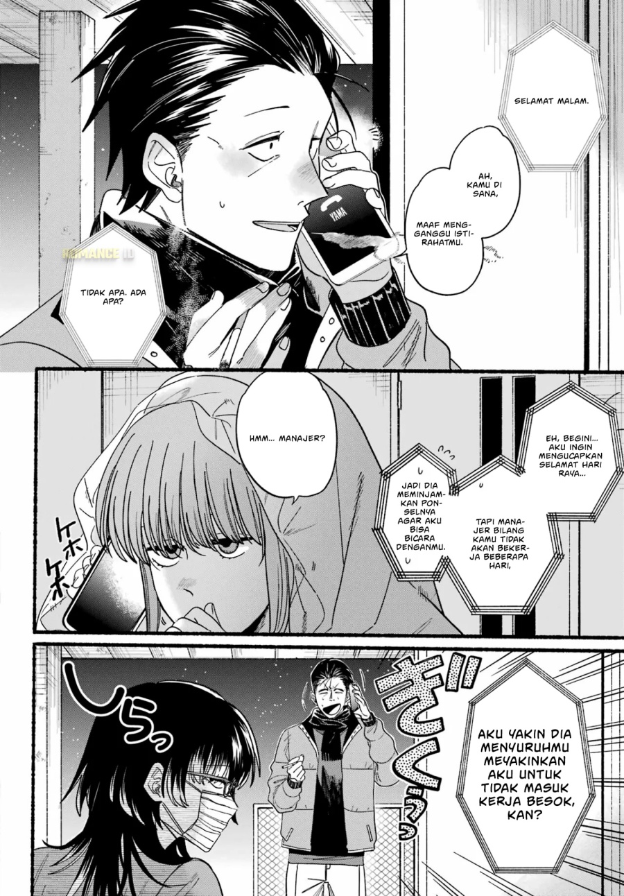 A Story About Smoking at the Back of the Supermarket (Super no Ura de Yani Suu Futari) Chapter 27 Gambar 18