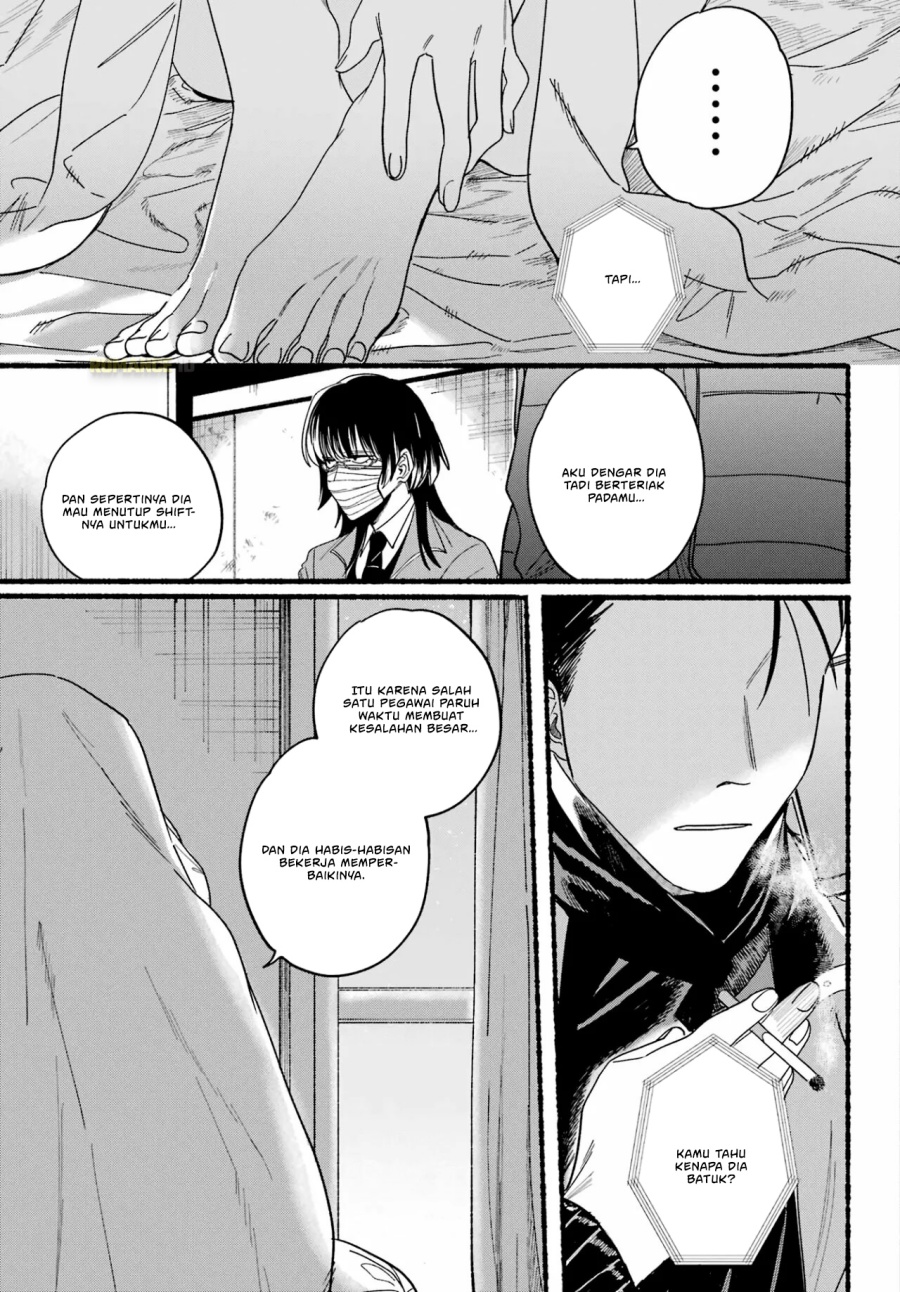 A Story About Smoking at the Back of the Supermarket (Super no Ura de Yani Suu Futari) Chapter 27 Gambar 21
