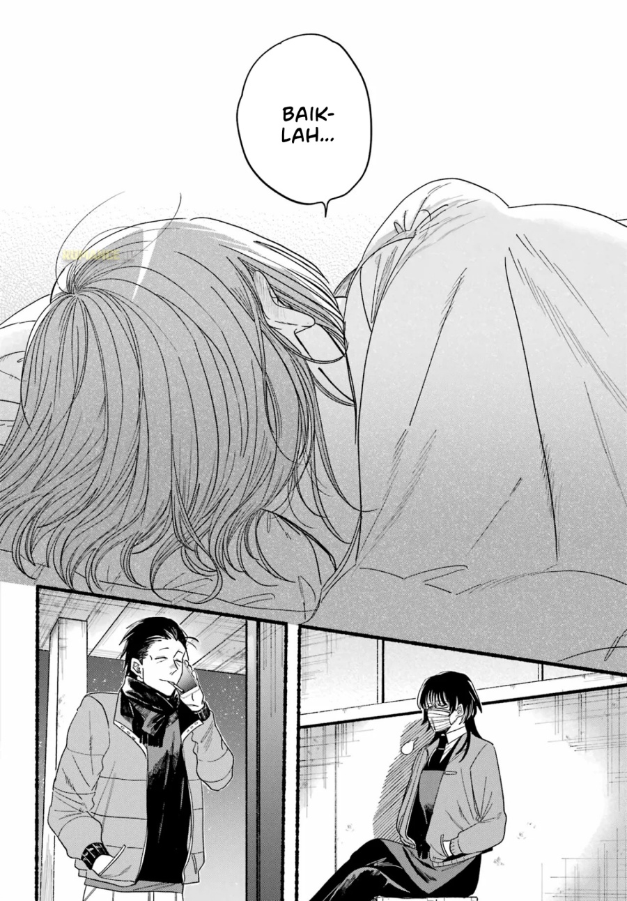 A Story About Smoking at the Back of the Supermarket (Super no Ura de Yani Suu Futari) Chapter 27 Gambar 24