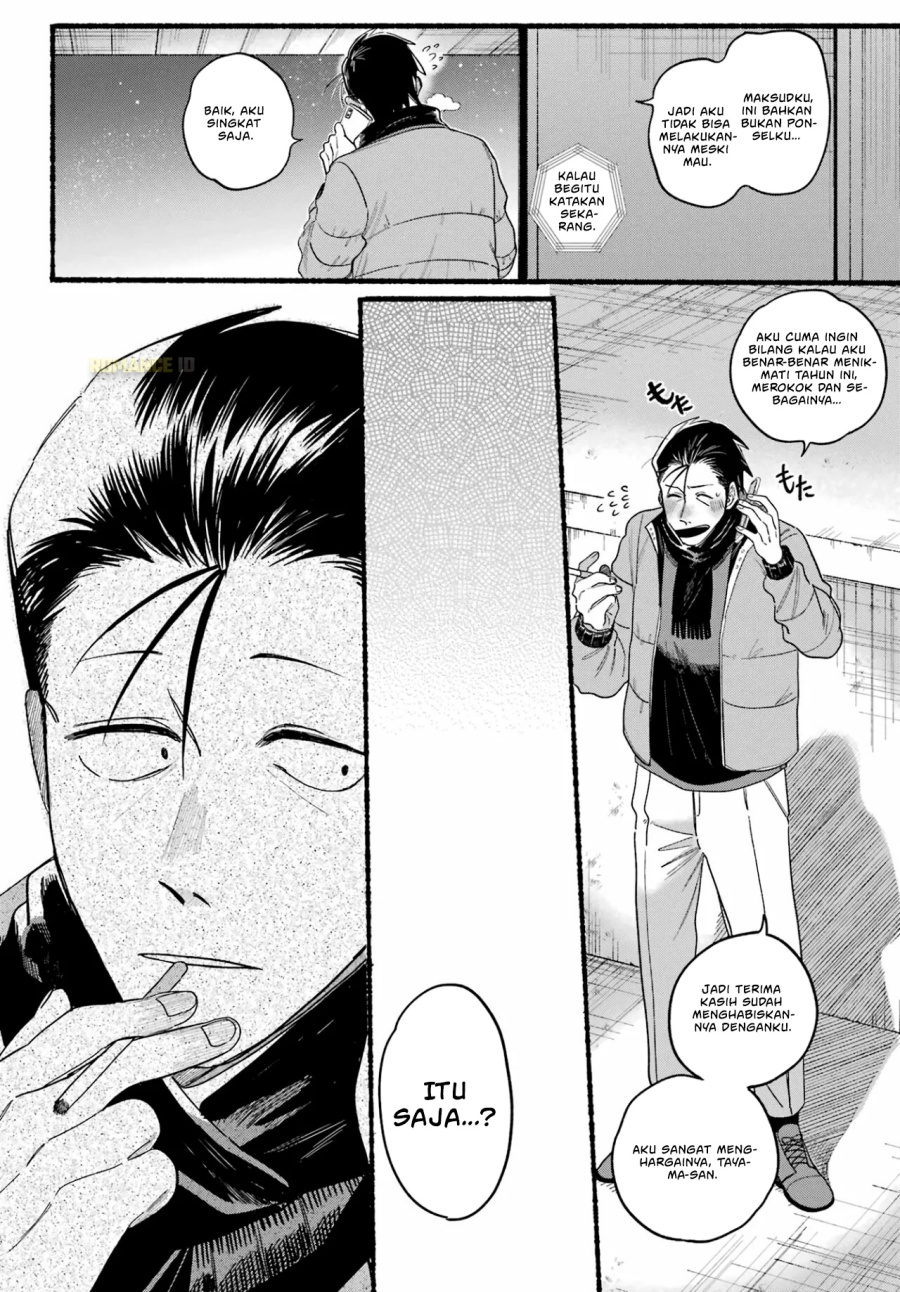 A Story About Smoking at the Back of the Supermarket (Super no Ura de Yani Suu Futari) Chapter 27 Gambar 26