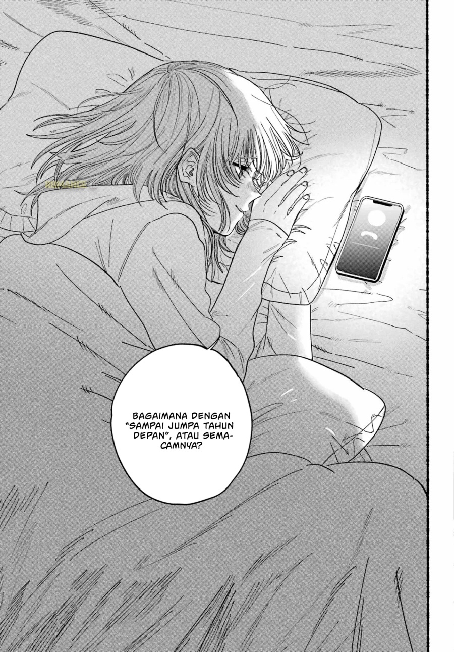 A Story About Smoking at the Back of the Supermarket (Super no Ura de Yani Suu Futari) Chapter 27 Gambar 27