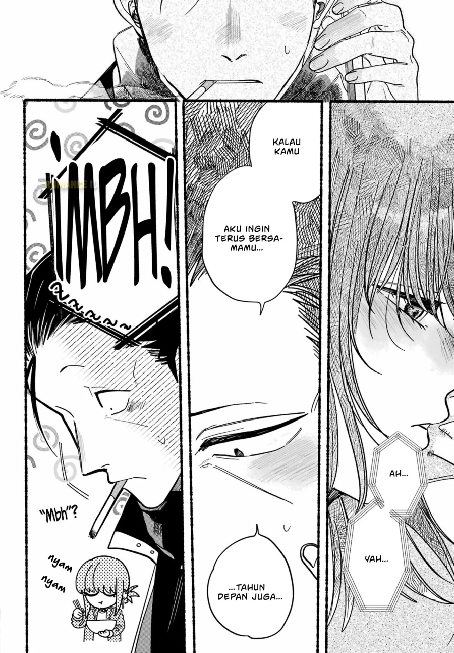 A Story About Smoking at the Back of the Supermarket (Super no Ura de Yani Suu Futari) Chapter 27 Gambar 28