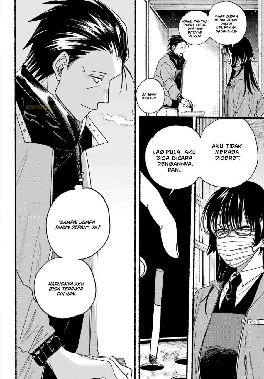 A Story About Smoking at the Back of the Supermarket (Super no Ura de Yani Suu Futari) Chapter 27 Gambar 30