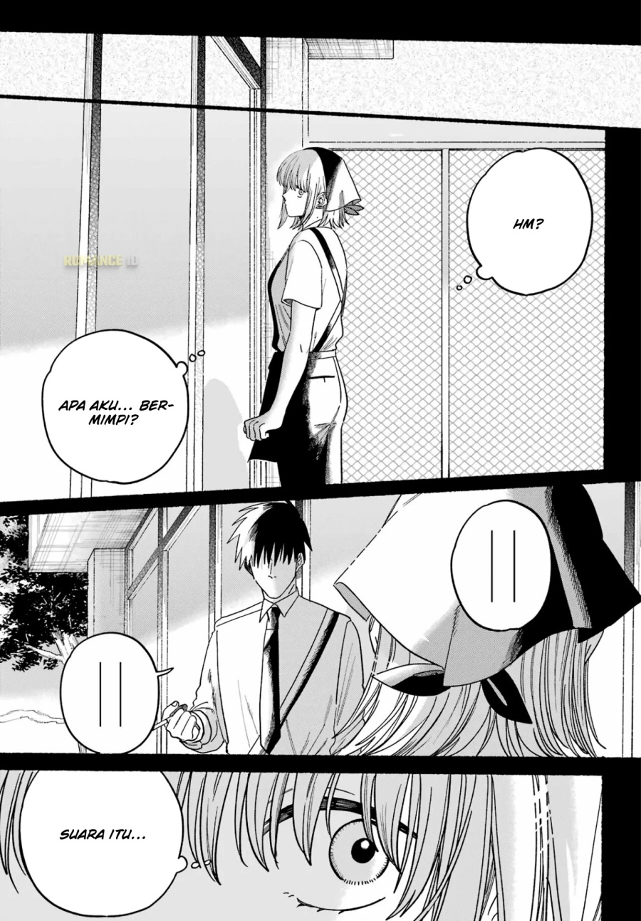 A Story About Smoking at the Back of the Supermarket (Super no Ura de Yani Suu Futari) Chapter 27 Gambar 31