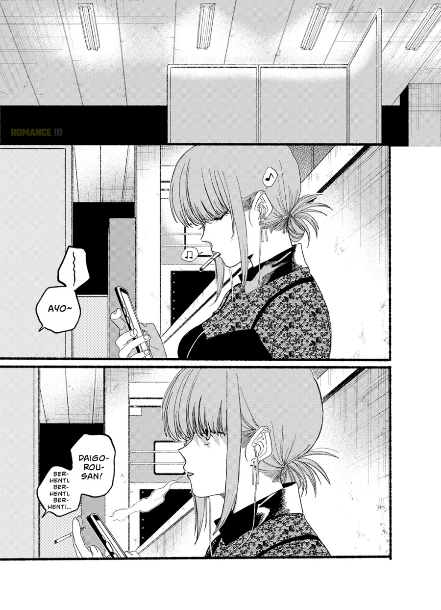 A Story About Smoking at the Back of the Supermarket (Super no Ura de Yani Suu Futari) Chapter 28.6 Gambar 3