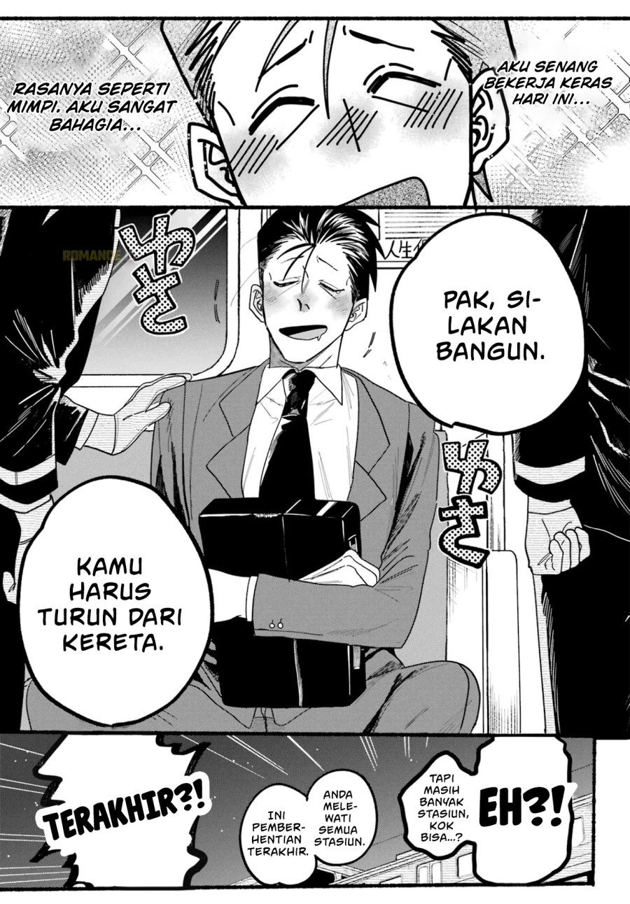 A Story About Smoking at the Back of the Supermarket (Super no Ura de Yani Suu Futari) Chapter 29 Gambar 8