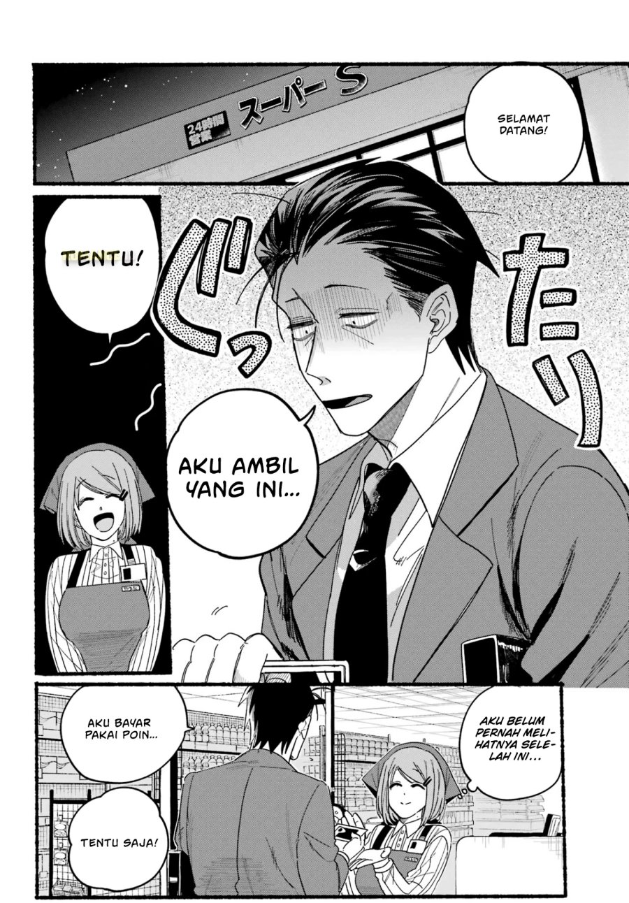 A Story About Smoking at the Back of the Supermarket (Super no Ura de Yani Suu Futari) Chapter 29 Gambar 9