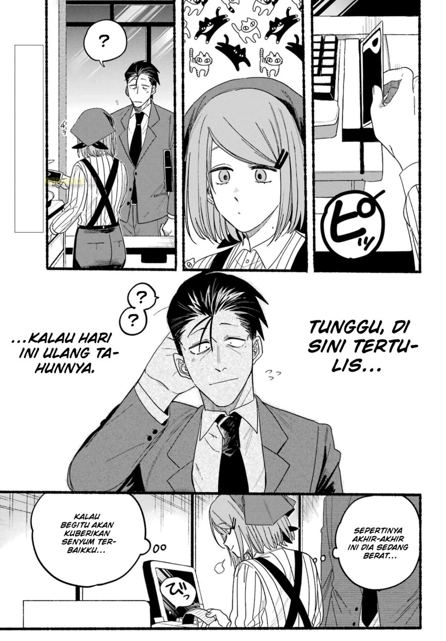 A Story About Smoking at the Back of the Supermarket (Super no Ura de Yani Suu Futari) Chapter 29 Gambar 10