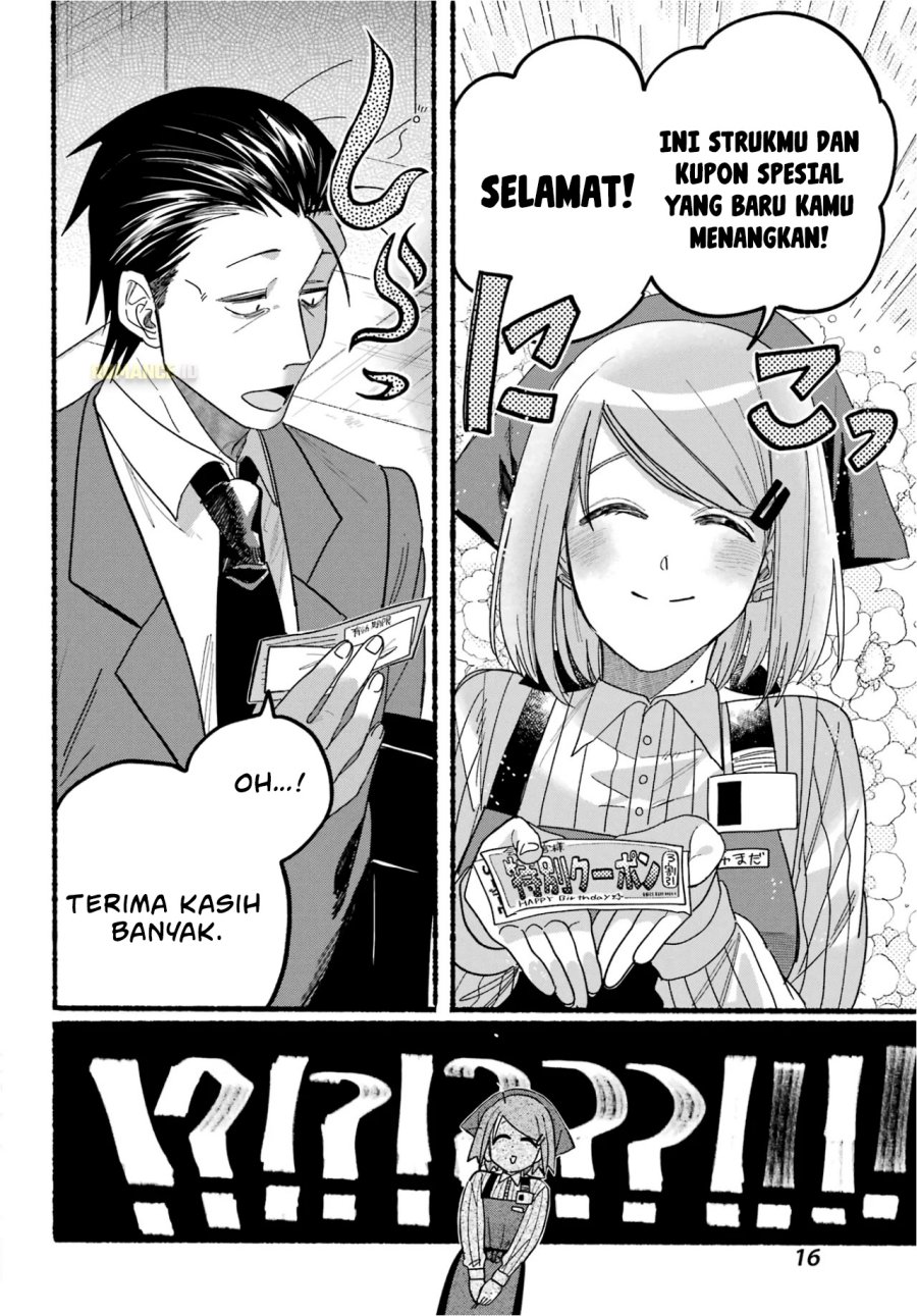 A Story About Smoking at the Back of the Supermarket (Super no Ura de Yani Suu Futari) Chapter 29 Gambar 11