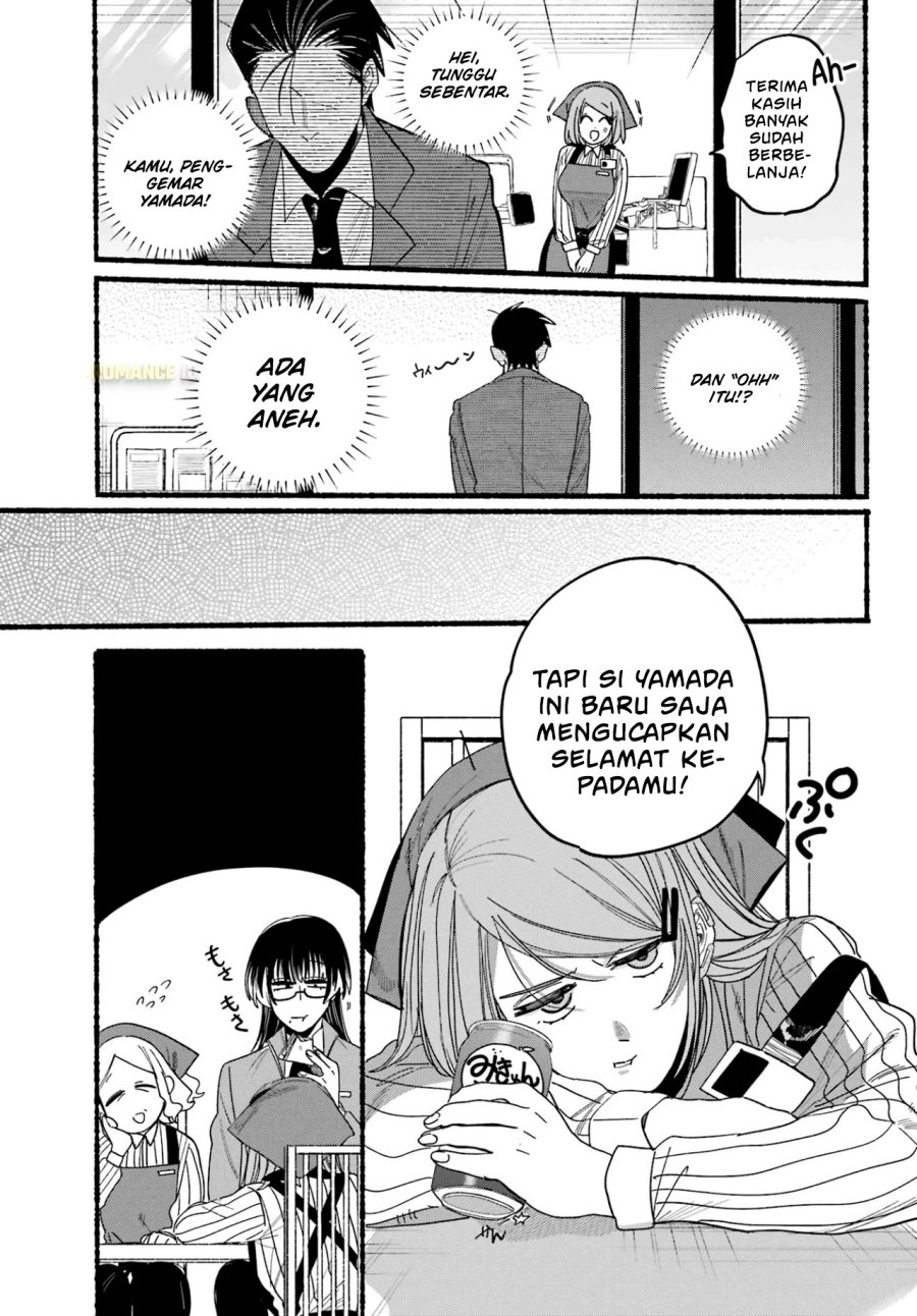 A Story About Smoking at the Back of the Supermarket (Super no Ura de Yani Suu Futari) Chapter 29 Gambar 12