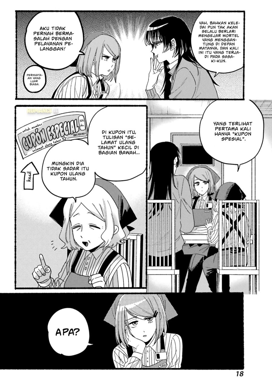 A Story About Smoking at the Back of the Supermarket (Super no Ura de Yani Suu Futari) Chapter 29 Gambar 13