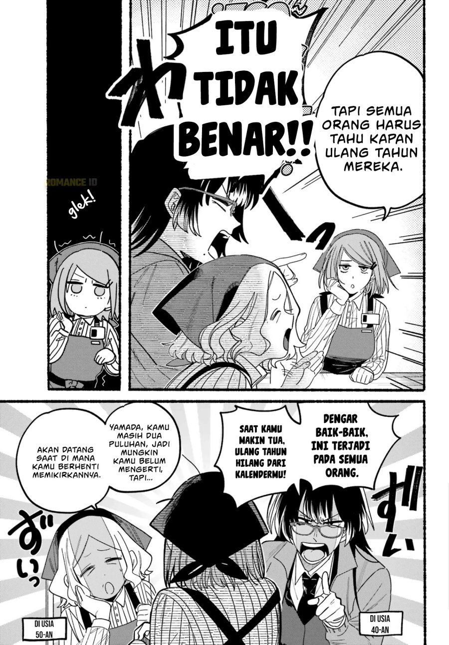 A Story About Smoking at the Back of the Supermarket (Super no Ura de Yani Suu Futari) Chapter 29 Gambar 14