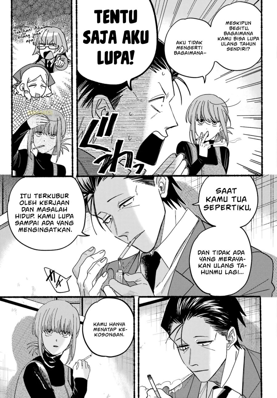 A Story About Smoking at the Back of the Supermarket (Super no Ura de Yani Suu Futari) Chapter 29 Gambar 20