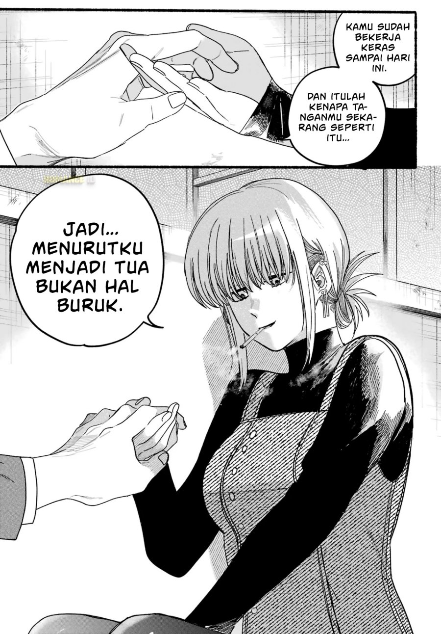 A Story About Smoking at the Back of the Supermarket (Super no Ura de Yani Suu Futari) Chapter 29 Gambar 24