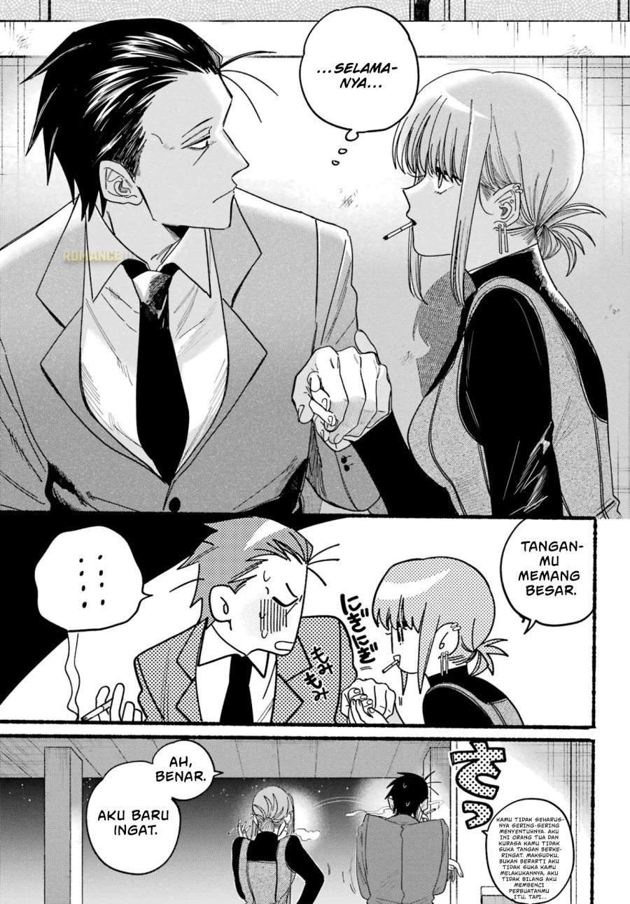 A Story About Smoking at the Back of the Supermarket (Super no Ura de Yani Suu Futari) Chapter 29 Gambar 26