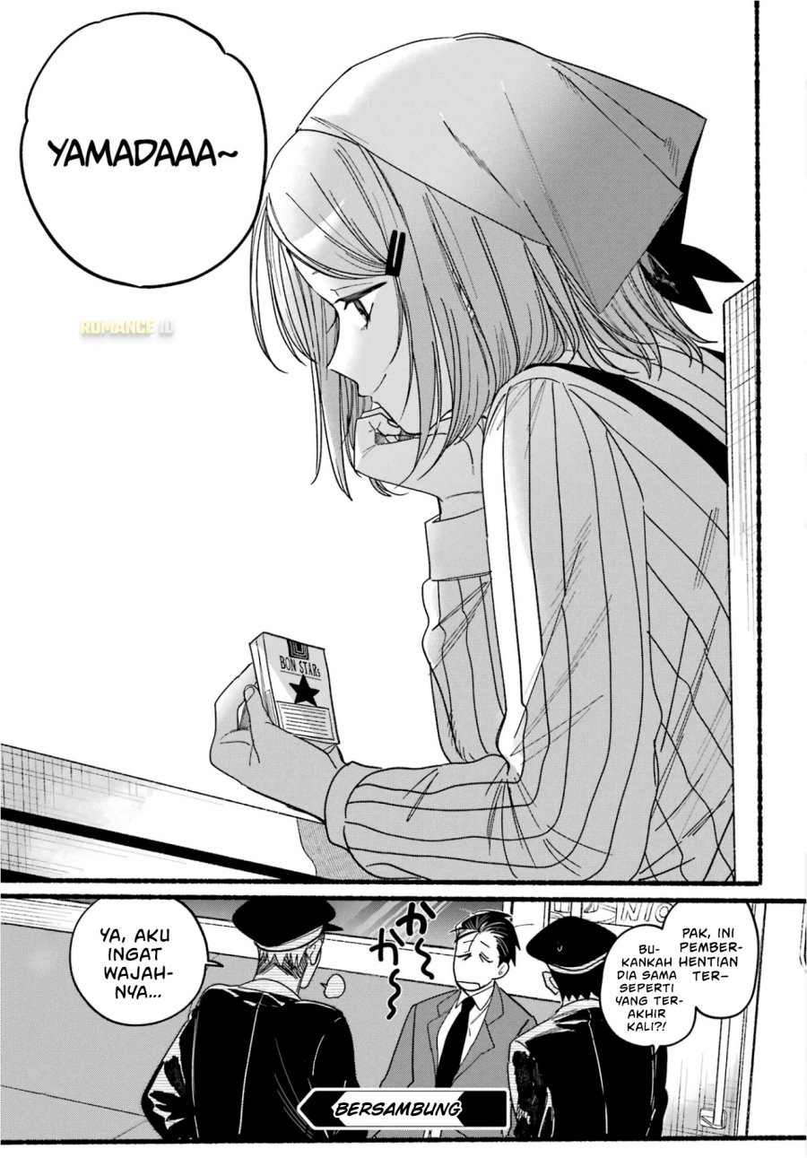 A Story About Smoking at the Back of the Supermarket (Super no Ura de Yani Suu Futari) Chapter 29 Gambar 36