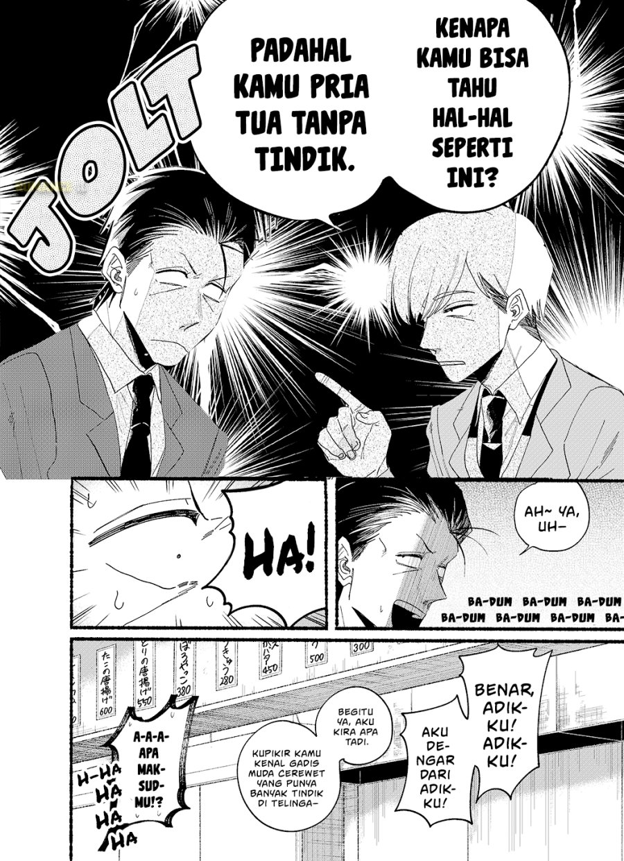 A Story About Smoking at the Back of the Supermarket (Super no Ura de Yani Suu Futari) Chapter 30.5 Gambar 9