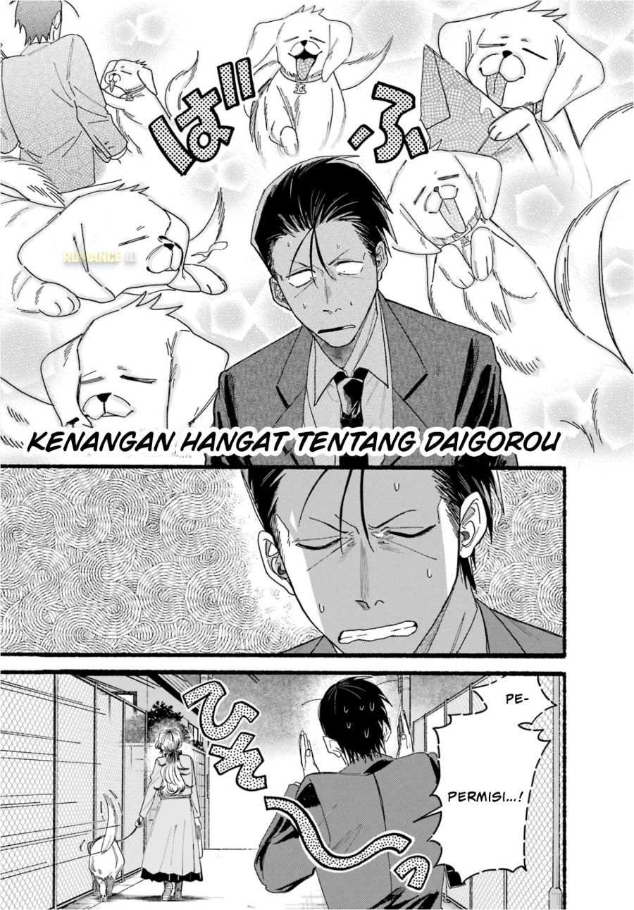 A Story About Smoking at the Back of the Supermarket (Super no Ura de Yani Suu Futari) Chapter 30 Gambar 6