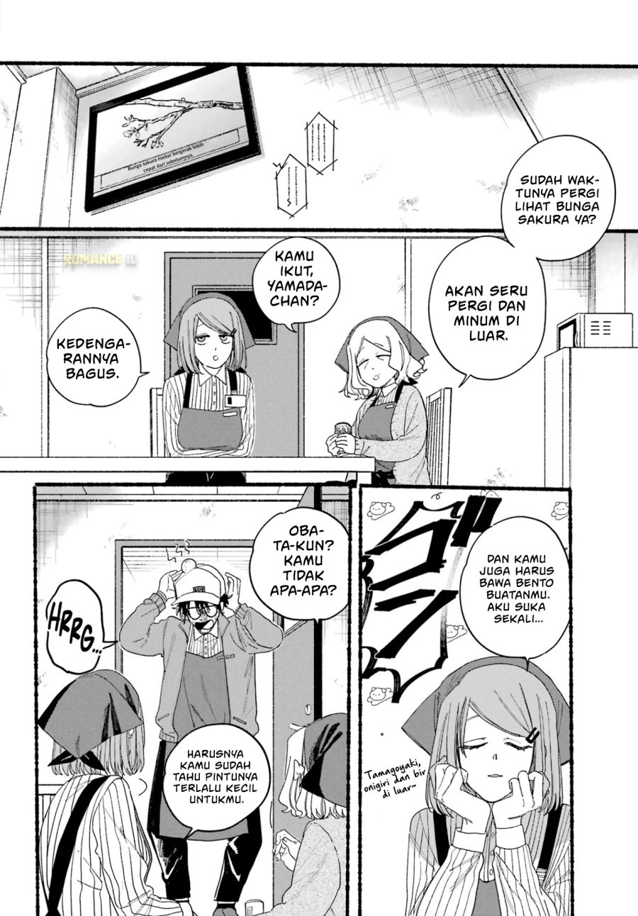 A Story About Smoking at the Back of the Supermarket (Super no Ura de Yani Suu Futari) Chapter 30 Gambar 8