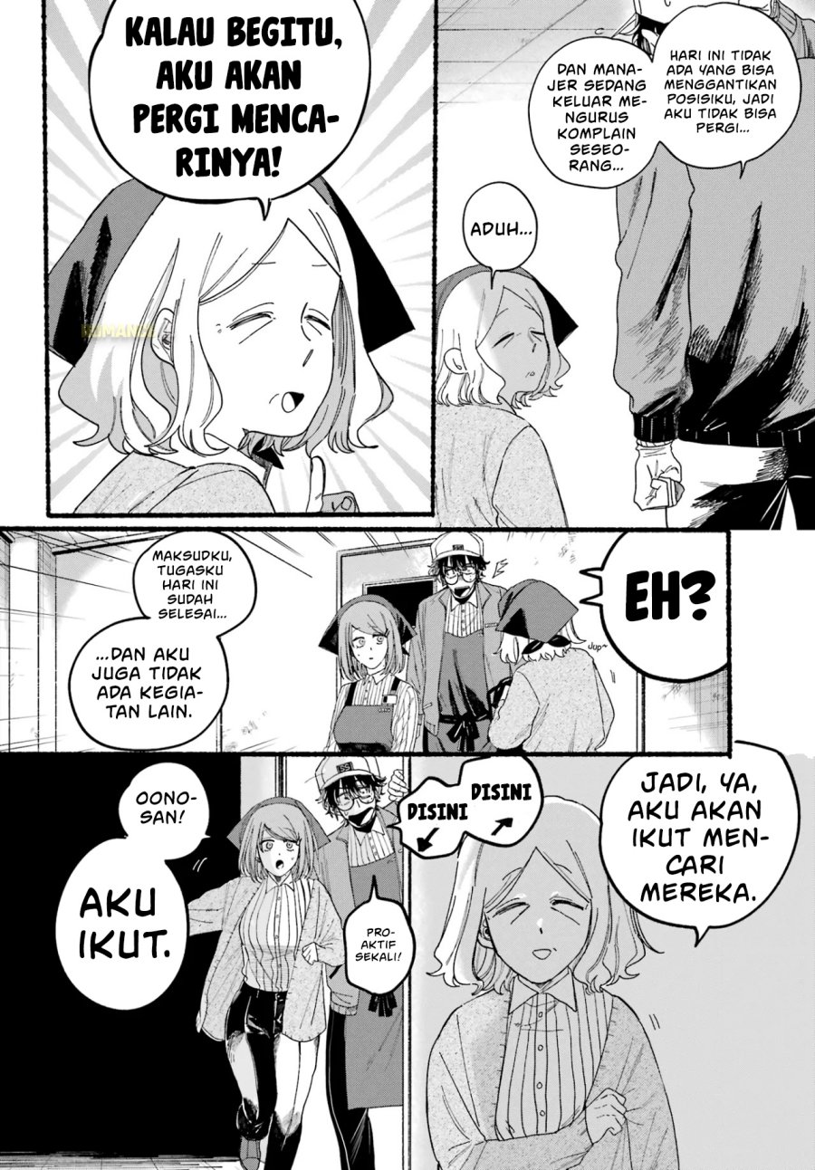 A Story About Smoking at the Back of the Supermarket (Super no Ura de Yani Suu Futari) Chapter 30 Gambar 10