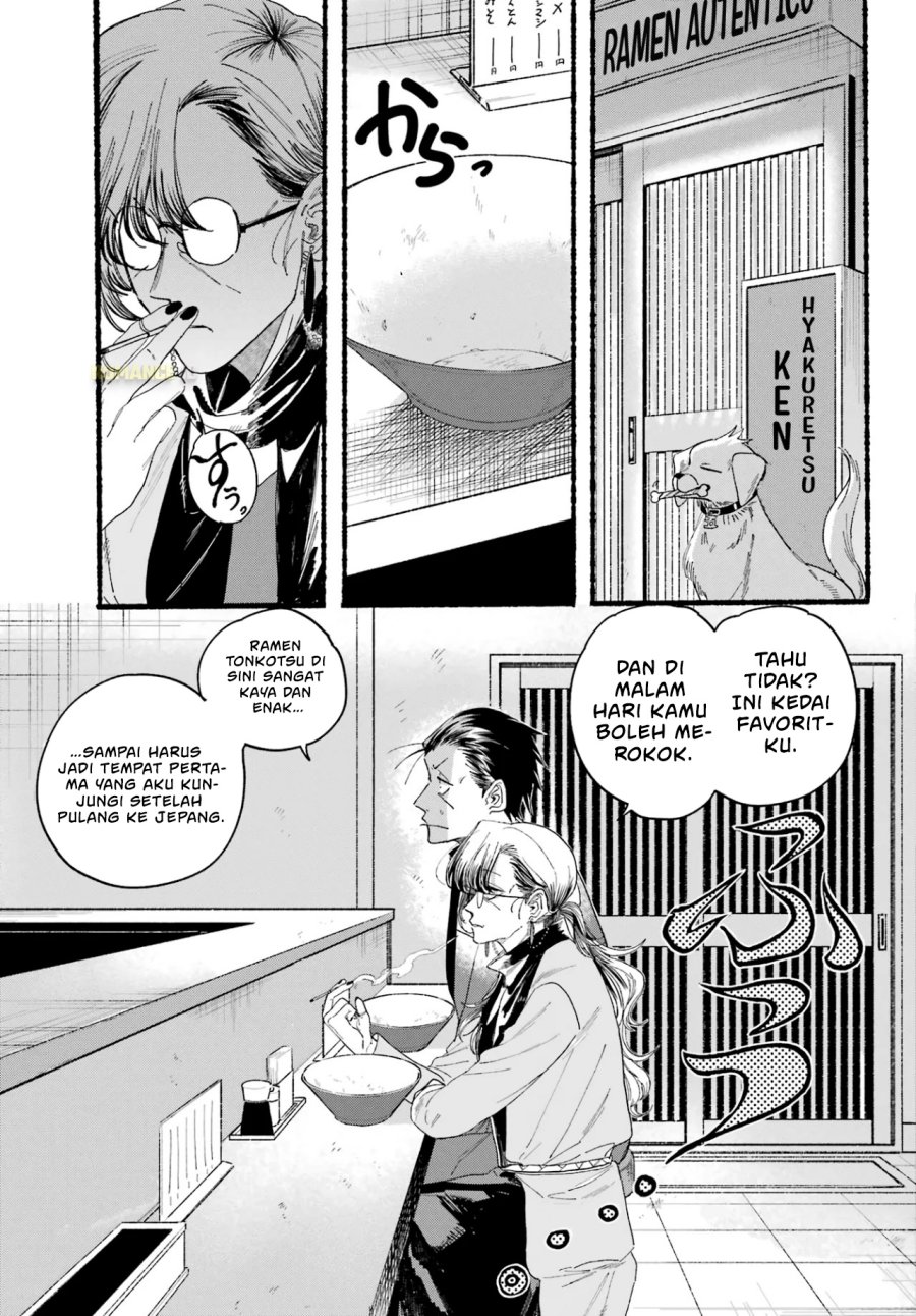 A Story About Smoking at the Back of the Supermarket (Super no Ura de Yani Suu Futari) Chapter 30 Gambar 11