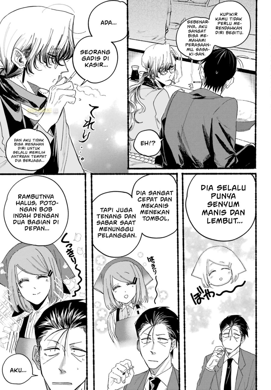 A Story About Smoking at the Back of the Supermarket (Super no Ura de Yani Suu Futari) Chapter 30 Gambar 15