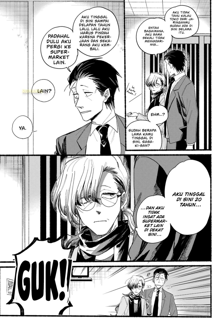 A Story About Smoking at the Back of the Supermarket (Super no Ura de Yani Suu Futari) Chapter 30 Gambar 21