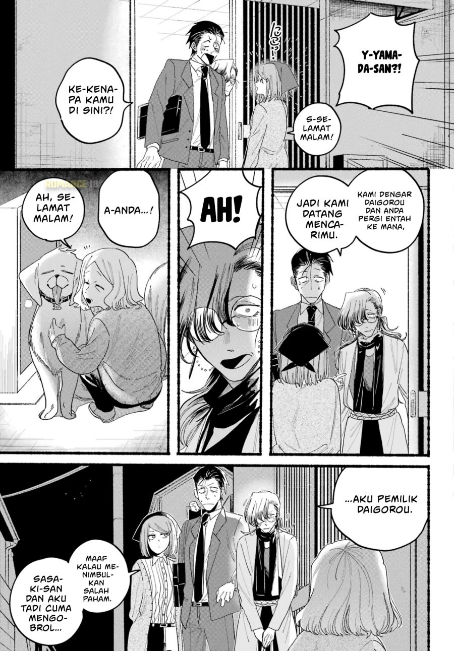 A Story About Smoking at the Back of the Supermarket (Super no Ura de Yani Suu Futari) Chapter 30 Gambar 23