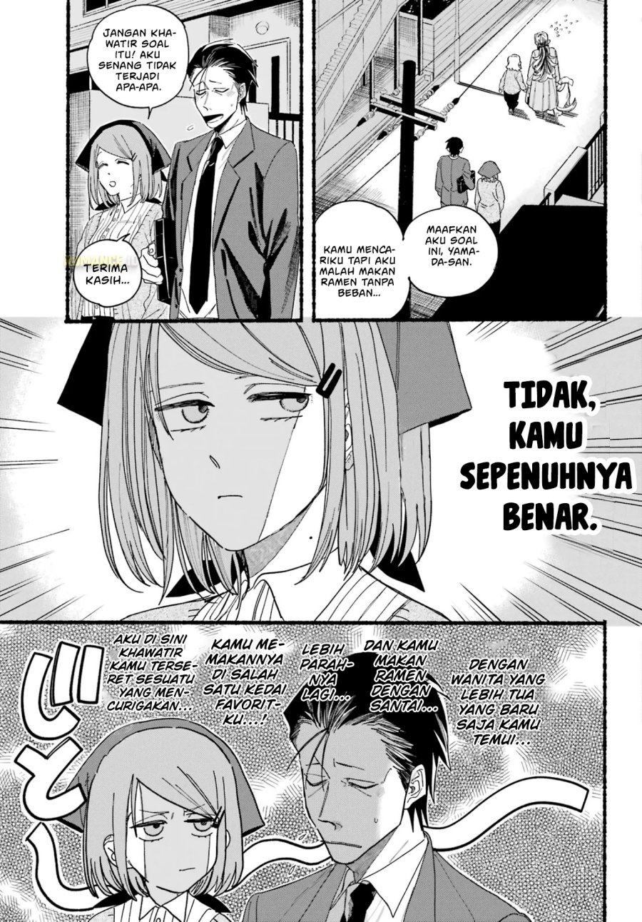 A Story About Smoking at the Back of the Supermarket (Super no Ura de Yani Suu Futari) Chapter 30 Gambar 25