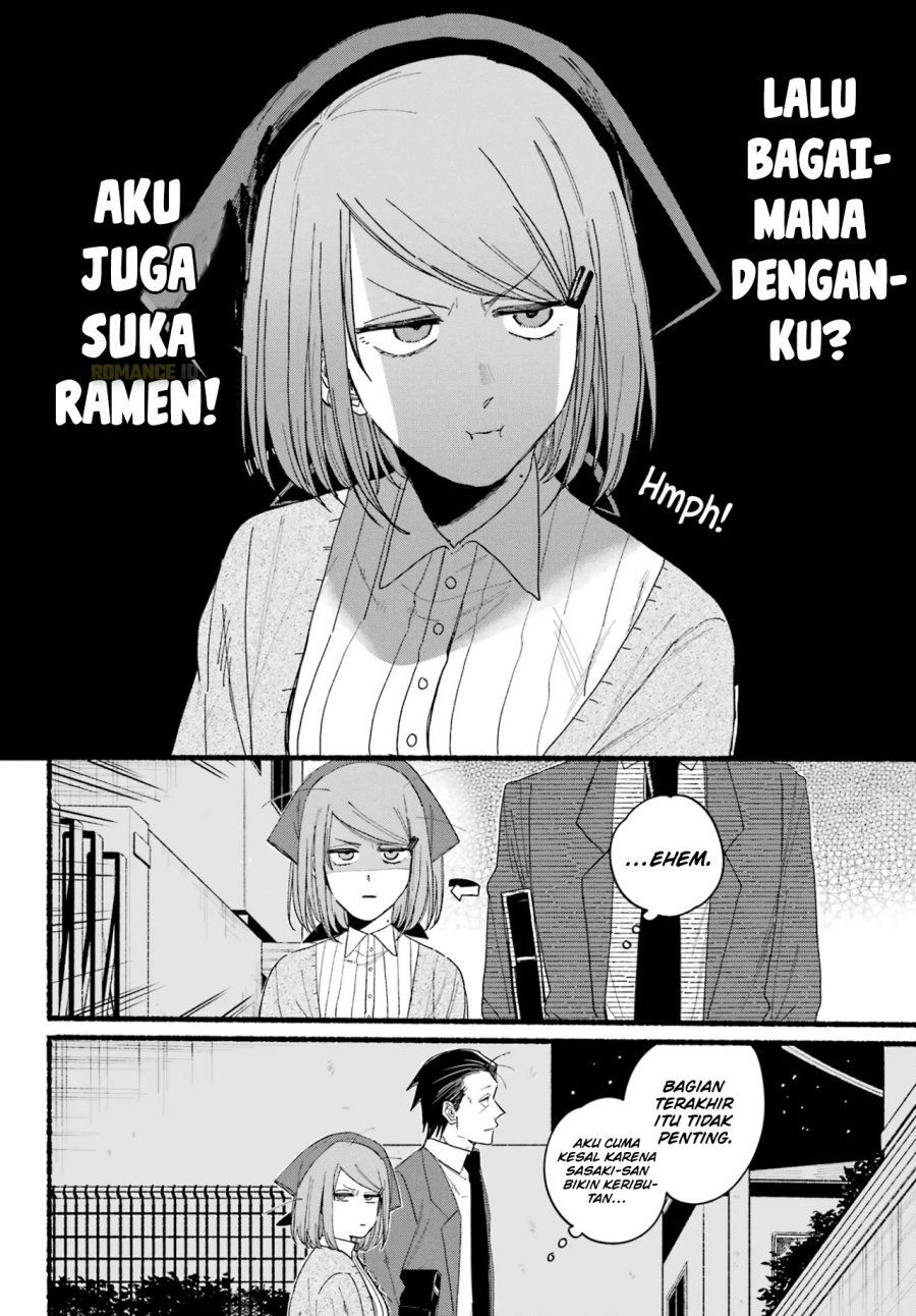 A Story About Smoking at the Back of the Supermarket (Super no Ura de Yani Suu Futari) Chapter 30 Gambar 26