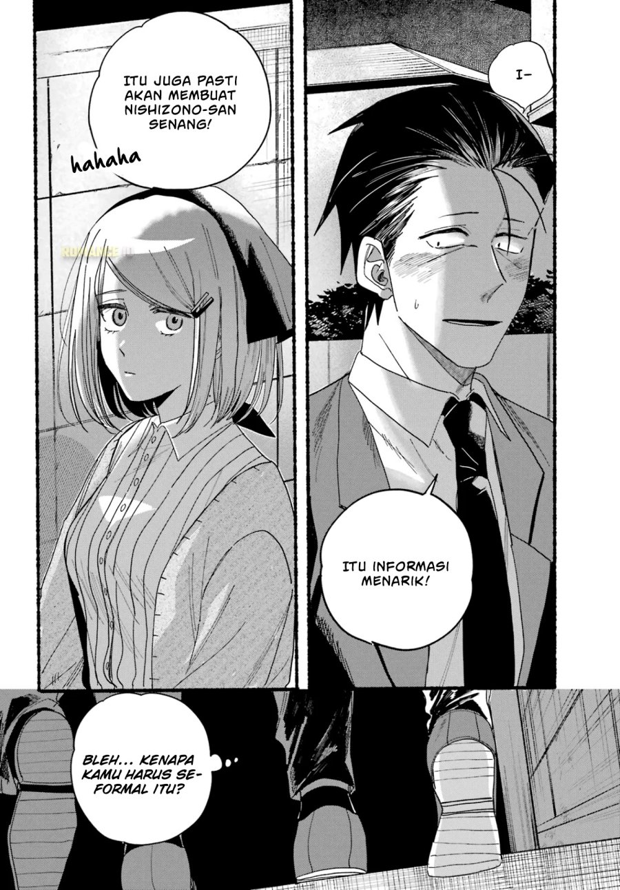 A Story About Smoking at the Back of the Supermarket (Super no Ura de Yani Suu Futari) Chapter 30 Gambar 30