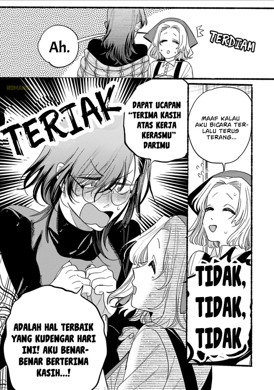 A Story About Smoking at the Back of the Supermarket (Super no Ura de Yani Suu Futari) Chapter 33.5 Gambar 25